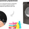 Сушильная машина Weissgauff WD 599 DC Inverter Heat Pump Silver