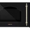 Микроволновая печь HIBERG VМ 4288 BR