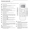 Сплит-система Hisense Neo Premium Classic A Upgrade AS-10HW4SYDTG5