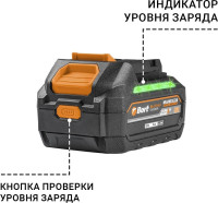 Аккумулятор для инструмента BORT BA-21U-63 93418699 (18В/6 Ah)