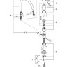 Смеситель Grohe Euroeco 32752000