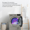 Сушильная машина LEX LDM10GrD