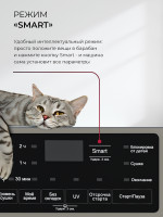 Сушильная машина LEX LDM10GrD