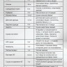 Сушильная машина LEX LDM10GrD