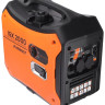 Генератор Patriot iGX 2000