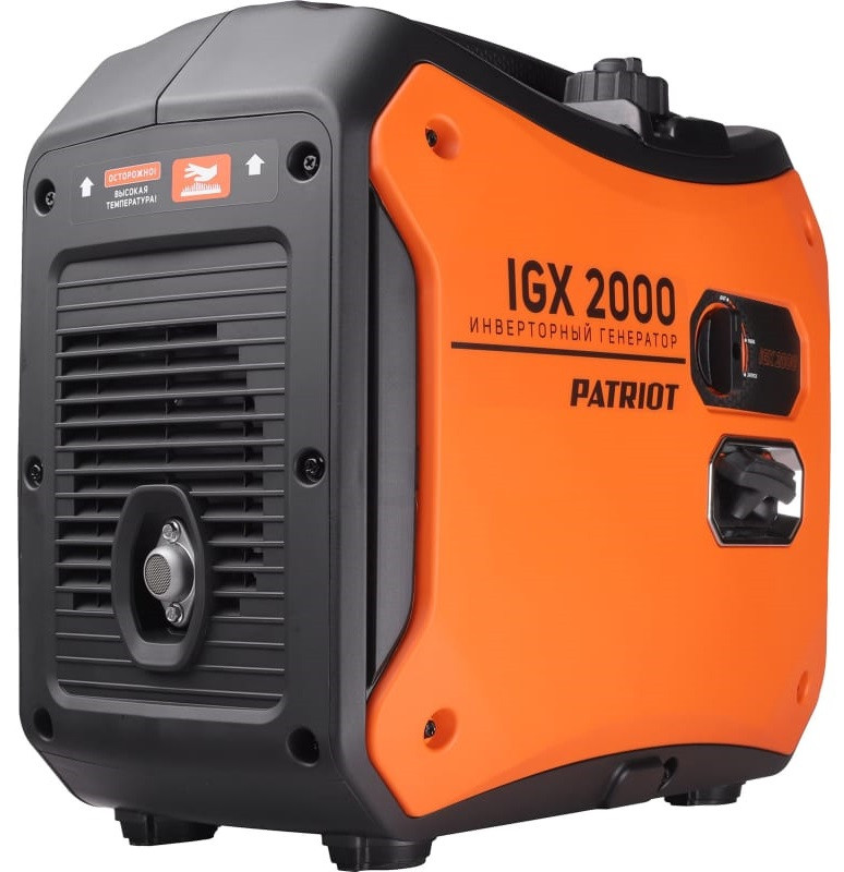 Генератор Patriot iGX 2000