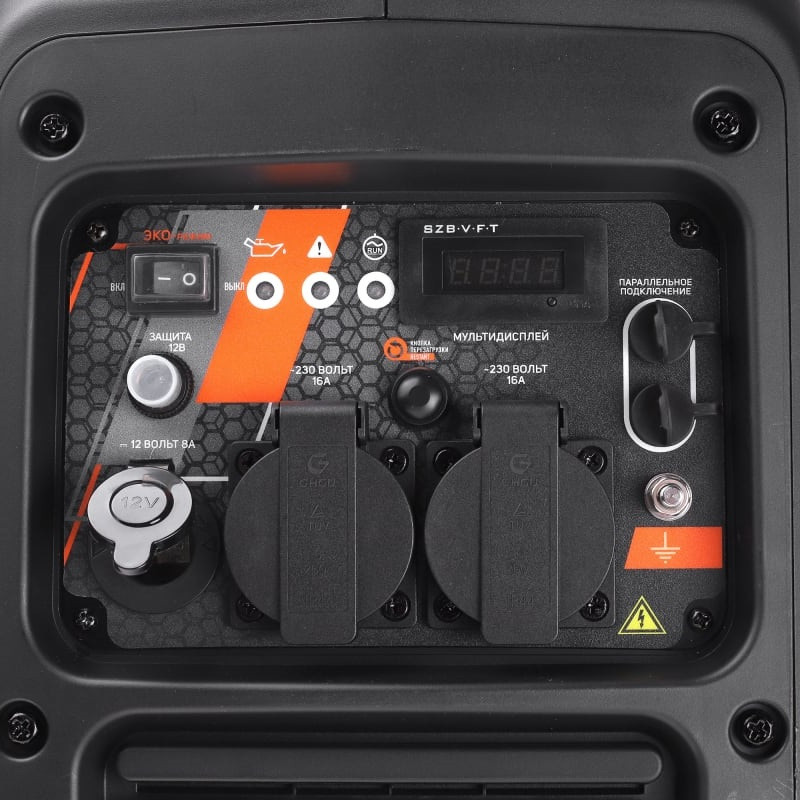 Генератор Patriot iGX 2000