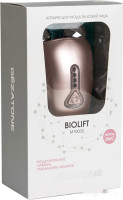 Многофункциональный массажер Gezatone Biolift m100(S)