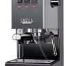 Кофемашина Gaggia Classic Evo Grey 9481/16