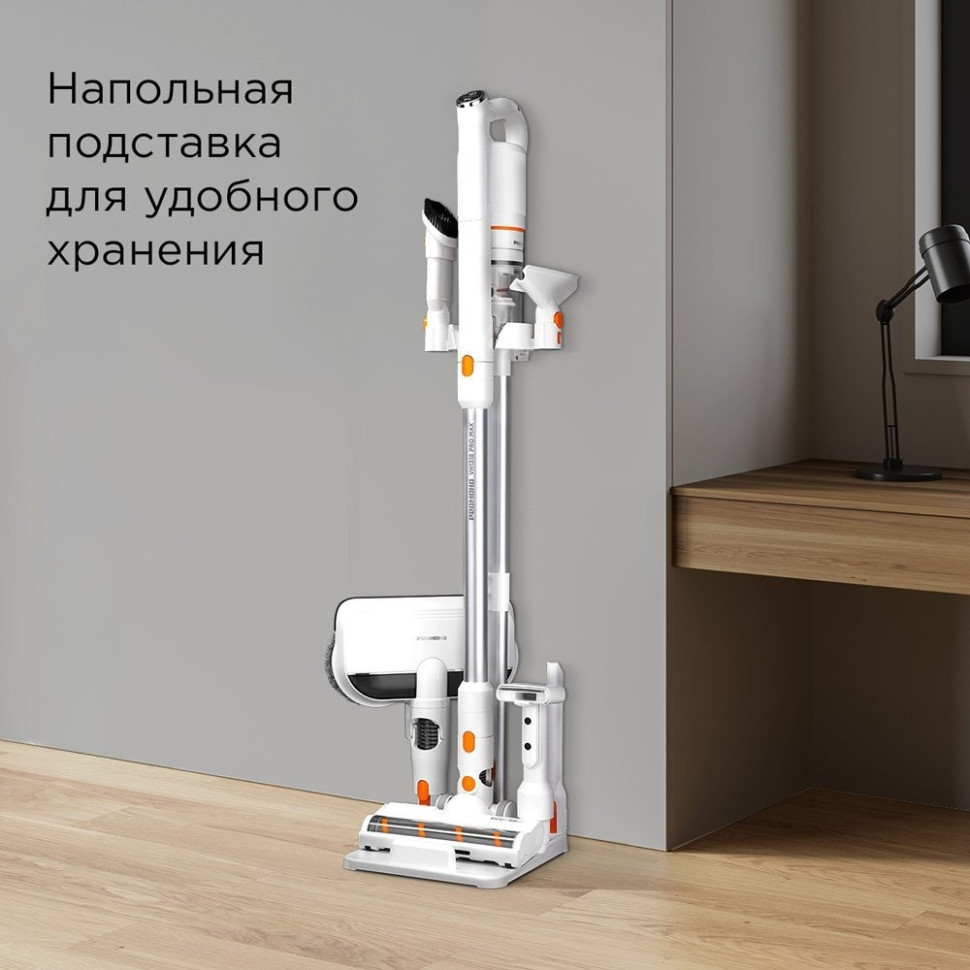 Пылесос Redmond VH1318 Pro Max