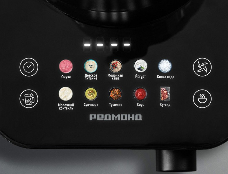 Блендер Redmond BS412