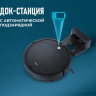 Робот-пылесос CENTEK CT-2701