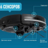 Робот-пылесос CENTEK CT-2701