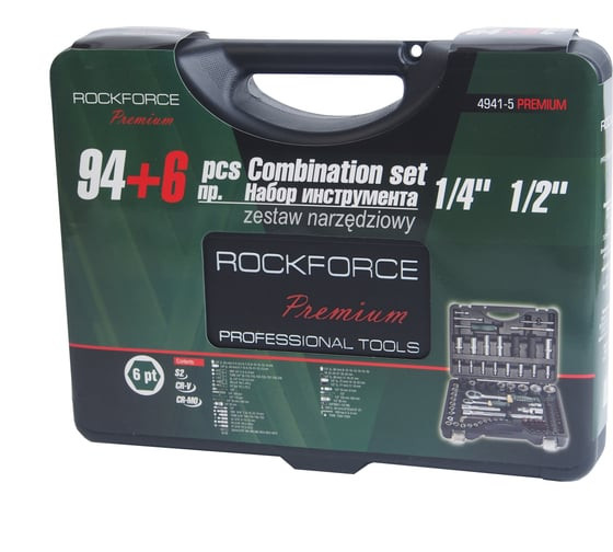 Универсальный набор инструментов RockForce RF-4941-5 PREMIUM (100 предметов)