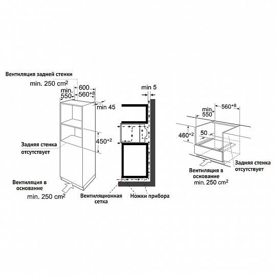 Духовой шкаф Korting OKB 3260 CSGW MW Духовой шкаф Korting OKB 3260 CSGW MW