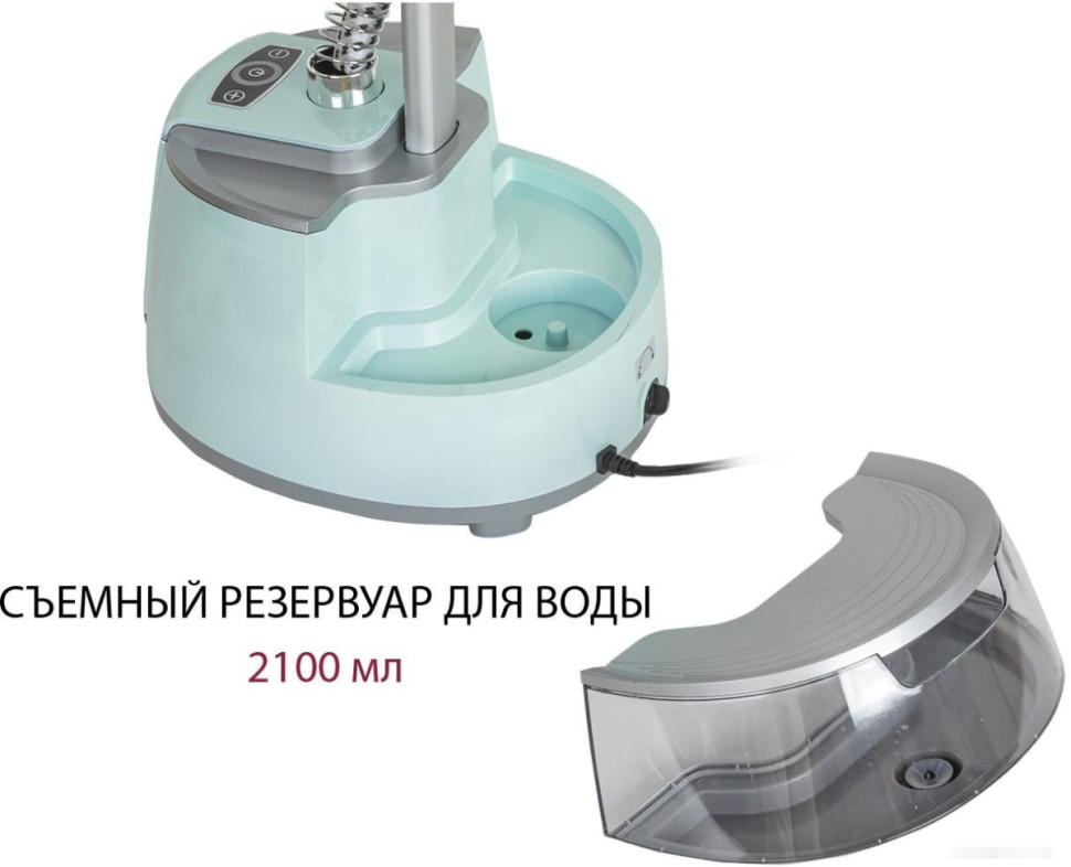 Отпариватель Pioneer SS203