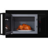 Микроволновая печь HIBERG VM 8505 B