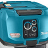 Промышленный пылесос Makita VC006GMZ01 (без АКБ и ЗУ)