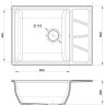 Кухонная мойка GranFest GF-V-680L (иней)