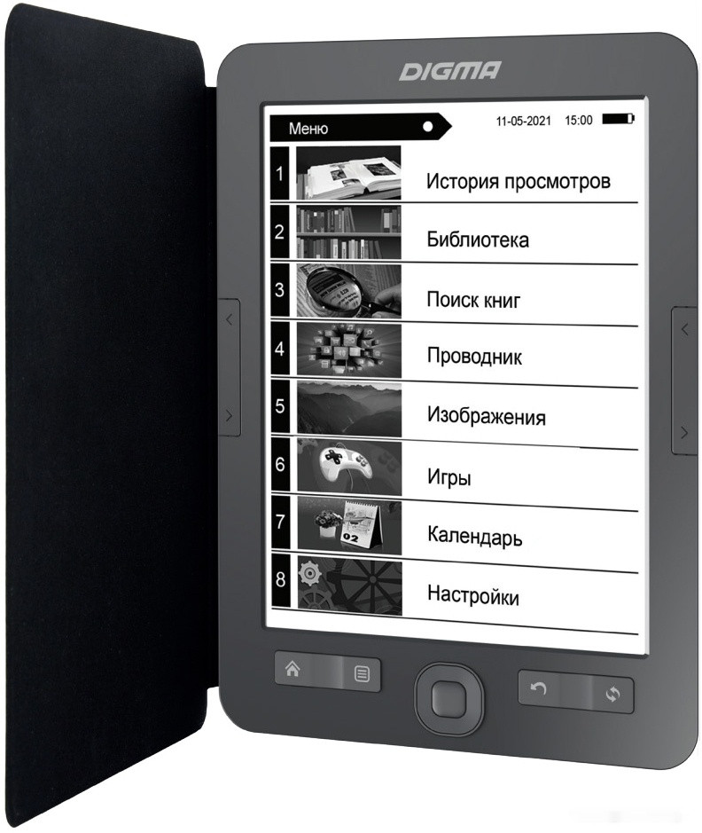 Электронная книга DIGMA X1