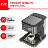 Рожковая кофеварка JVC JK-CF33 (черный)