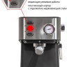 Рожковая кофеварка JVC JK-CF33 (черный)