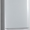 Pozis RK-103 А (Silver)
