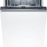 Посудомоечная машина Bosch SRV2HKX3DR