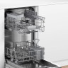 Посудомоечная машина Bosch SRV2HKX3DR