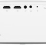 Проектор Wanbo X2 Max (белый)
