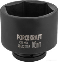 Бита ForceKraft FK-485120105