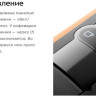 Капсульная кофеварка Kitfort KT-7528