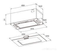 Вытяжка Zorg Cendy 850 60 M (черный)