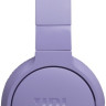 Наушники JBL Tune 670NC (сиреневый)