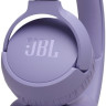 Наушники JBL Tune 670NC (сиреневый)