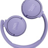 Наушники JBL Tune 670NC (сиреневый)