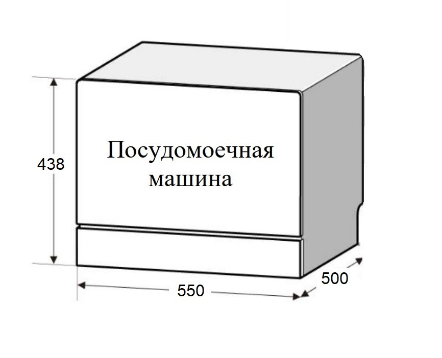 Посудомоечная машина Weissgauff TDW 4106 Led