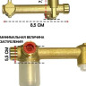 Смеситель Grocenberg GB588 (никель)