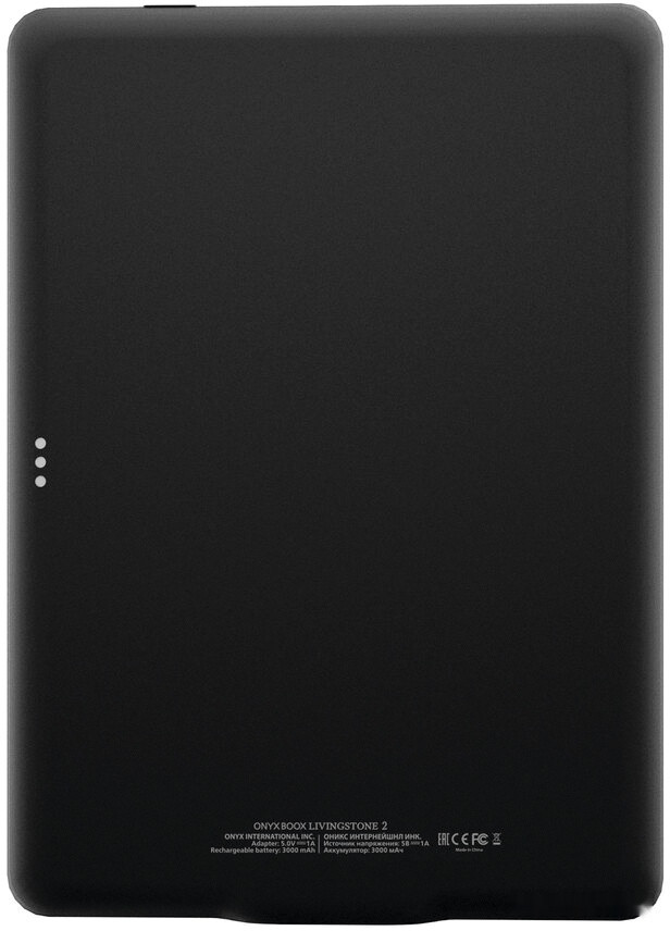 Электронная книга Onyx BOOX Livingstone 2