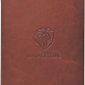 Электронная книга Onyx BOOX Livingstone 2
