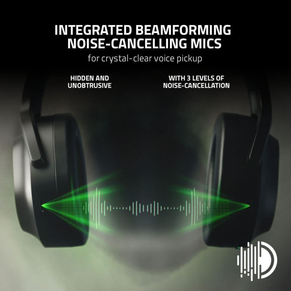Наушники RAZER Barracuda Pro
