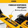 Снегоуборщик Denzel SB 560 LP (97652)