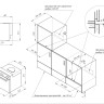 Духовой шкаф Kuppersberg RC 6911 ANT Silver
