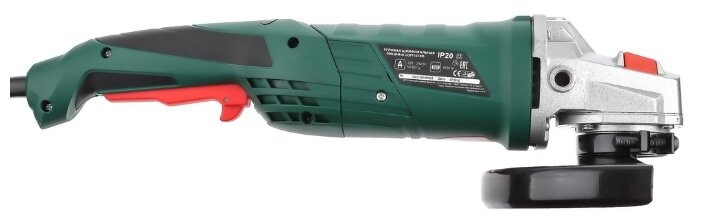 Шлифовальная машина Hammer USM1650D