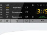 Стиральная машина Miele WSA023 WCS