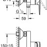 Смеситель Grohe Bauedge 23635001