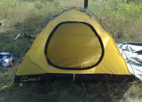 Палатка Tramp Nishe 2 v2