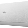 Кондиционер HAIER Stellar HP -20C AS35SHP1HRA-S/1U35SHP1FRA