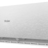 Кондиционер HAIER Stellar HP -20C AS35SHP1HRA-S/1U35SHP1FRA