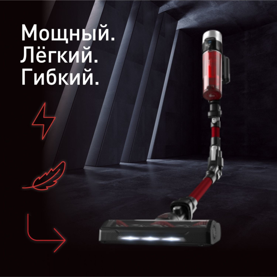 Пылесос Tefal X-Force Flex 9.60 Animal TY2079WO